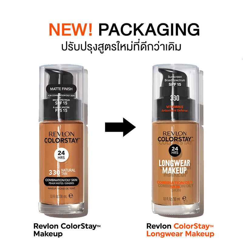 REVLON Colorstay Makeup Combination/Oily Skin SPF15 30ml Shade Natural Tan