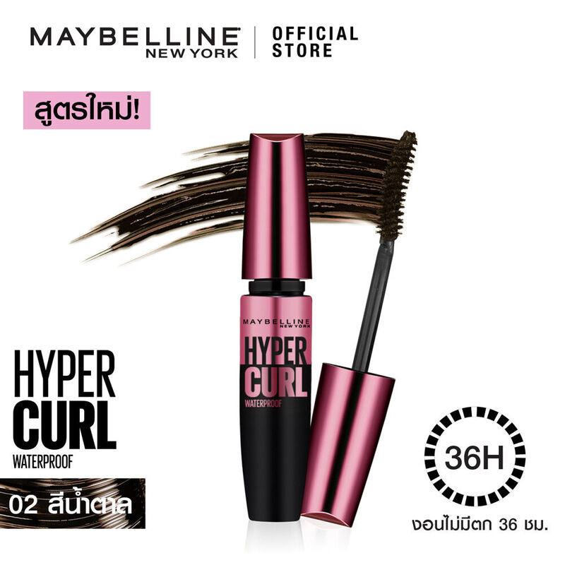 Maybelline New York The Hypercurl Waterproof Mascara 9.2ml