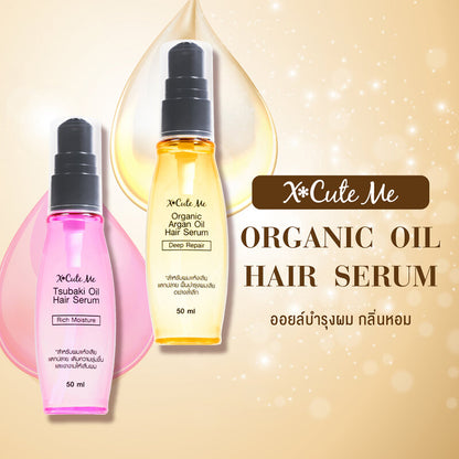 Xcuteme Organic Argan Oil Hair Serum 50ml