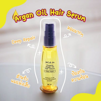 Xcuteme Organic Argan Oil Hair Serum 50ml