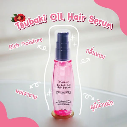Xcuteme Tsubaki Oil Hair Serum 50ml