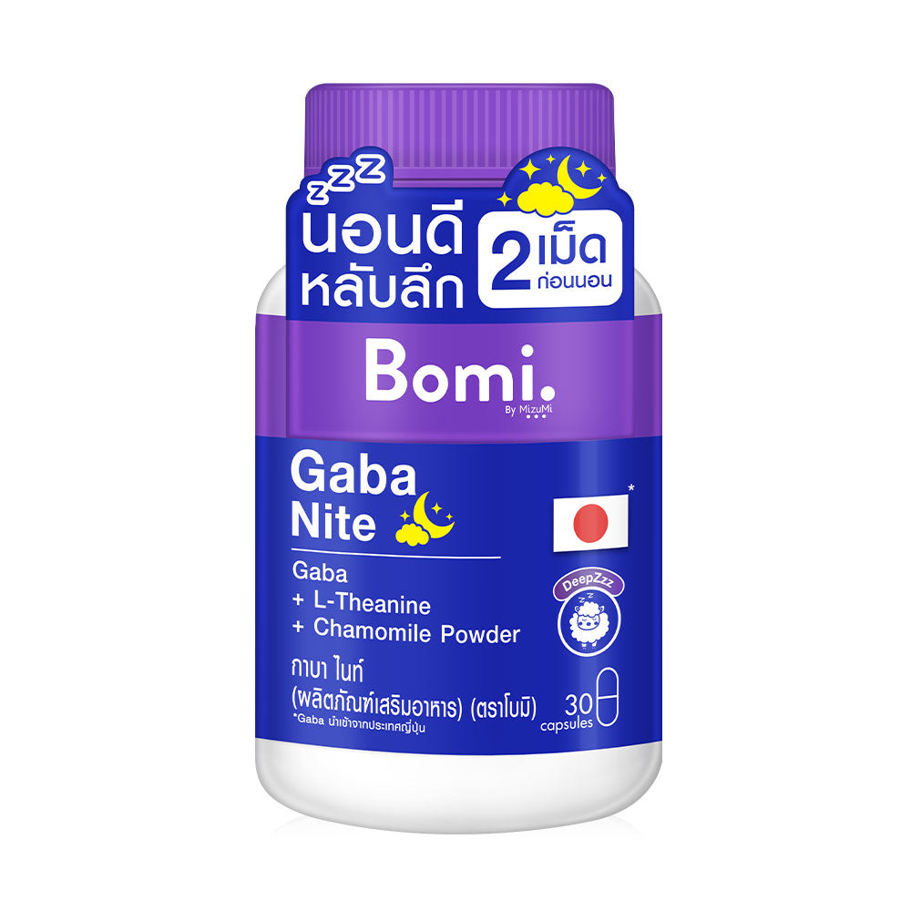 Mizumi Dietary Supplement - GABA Nite with Vitamin B Complex & Chamomile