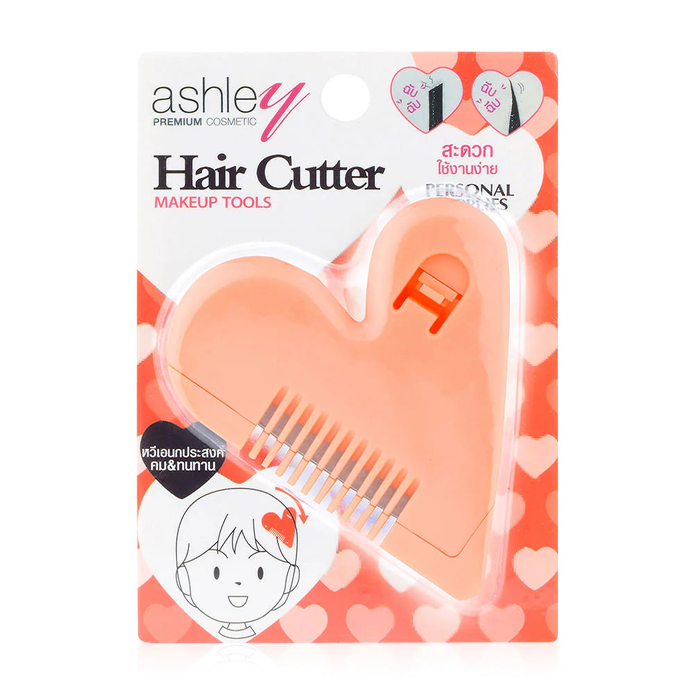Ashley Hair Cutter 1pc - #No.02 Orange