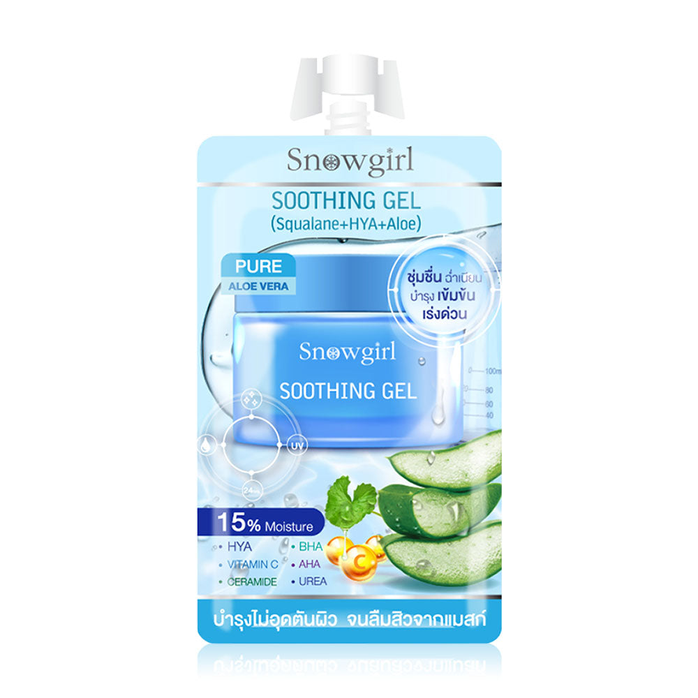 Snowgirl Snowgirl Soothing Gel 30g