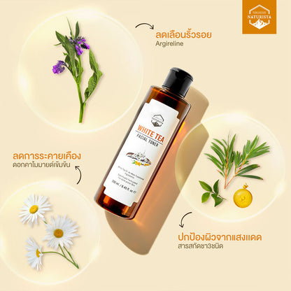 Naturista White Tea Facial Toner 250ml