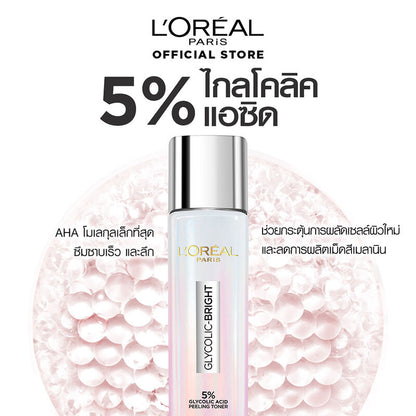 L'Oreal Paris Glycolic-Bright Glowing Peeling Toner 128ml