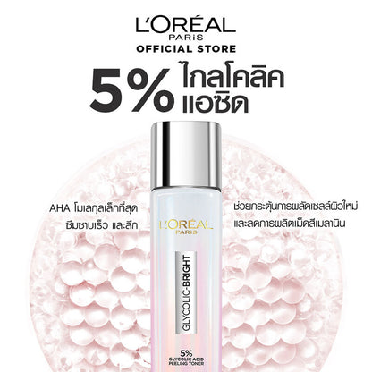 L'Oreal Paris Glycolic-Bright Glowing Peeling Toner 65ml