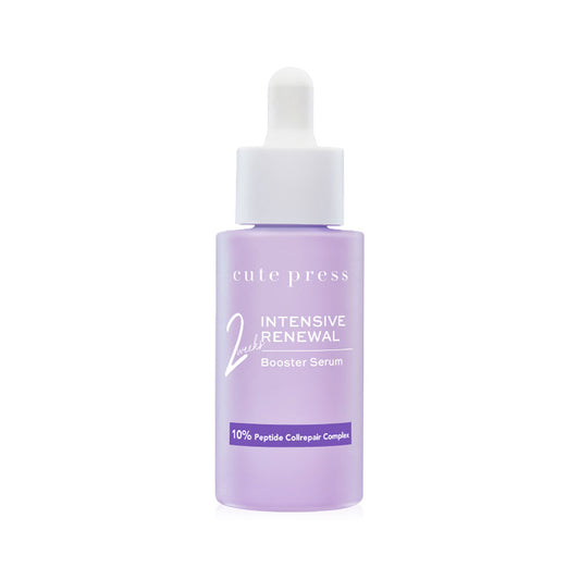 Cute Press Booster Serum - 10% Peptide Collrepair Complex - Beauty Buddy
