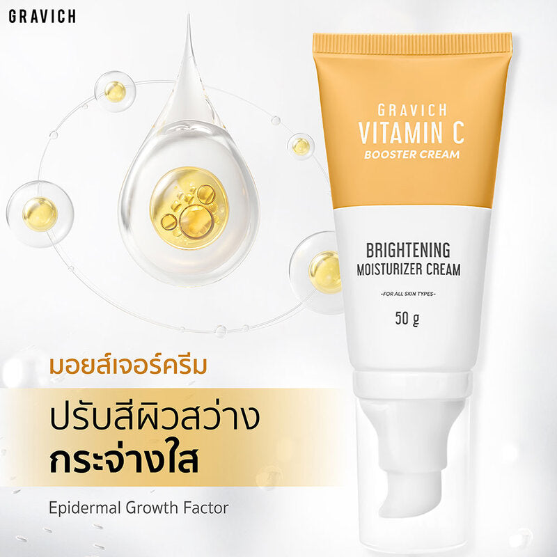 GRAVICH Triple Vitamin C Booster Cream 50g