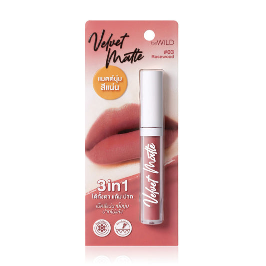 beWiLD Velvet Matte Lipstick - #03 Rose Wood - Beauty Buddy