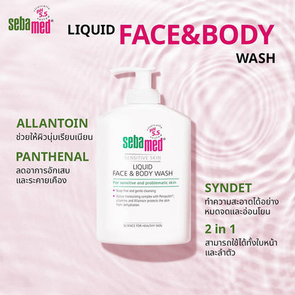 Sebamed Liquid Face & Body Wash 200ml