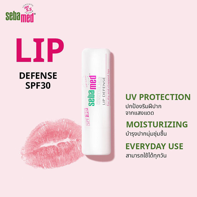 SEBAMED Lip Defense Lip care 4.8g
