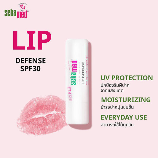 SEBAMED Lip Defense Lip care 4.8g