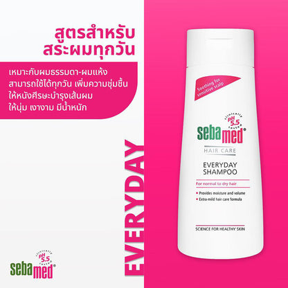 SEBAMED Everyday Shampoo 200ml