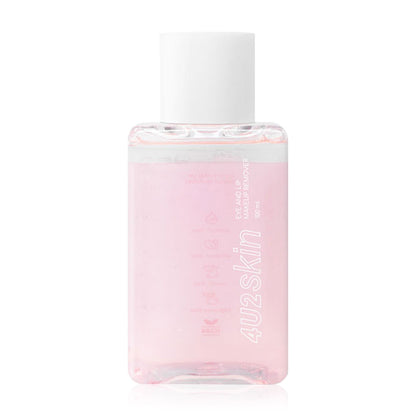 4U2 Makeup Remover - Eye and Lip Formula, 100ml - Beauty Buddy