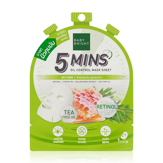 Baby Bright Oil Control Mask Sheet - 5 Minutes for Oily Skin - Beauty Buddy