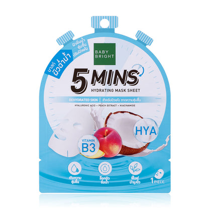 Baby Bright Hydrating Mask Sheet - 5 Minutes Moisture Boost - Beauty Buddy