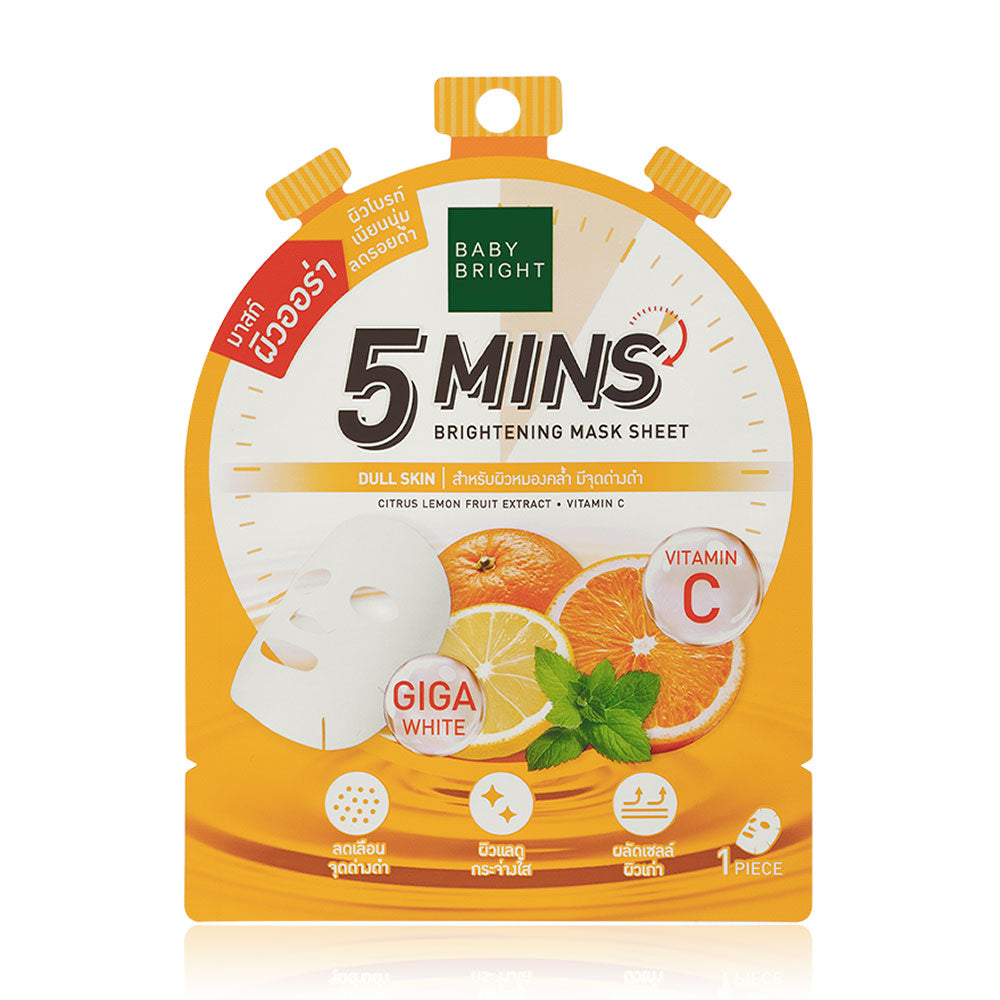 Baby Bright Brightening Mask Sheet - 5 Minutes for Radiant Skin - Beauty Buddy