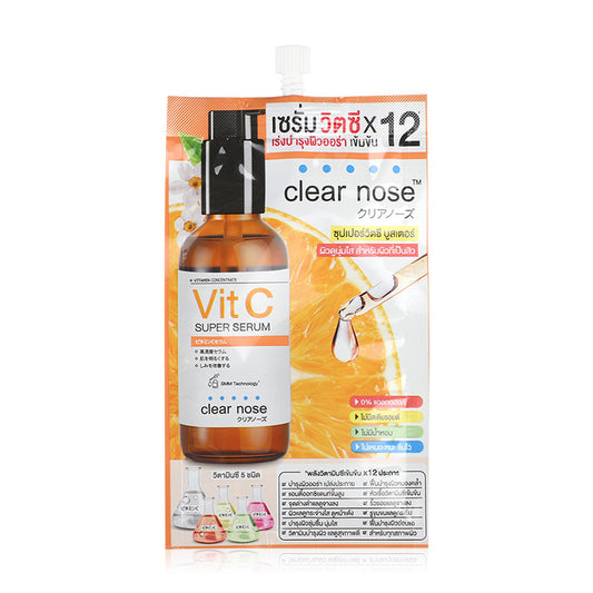 CLEAR NOSE Serum - Vitamin C with Smart Microsphere Technology - Beauty Buddy