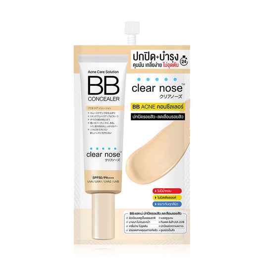 Clear Nose BB Concealer - Acne Care Solution 4g - Beauty Buddy
