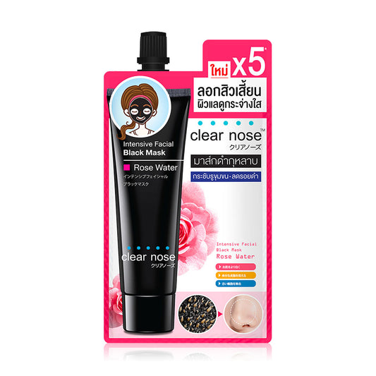 Clear Nose Facial Mask - Intensive Black Mask with Rose Water - Beauty Buddy