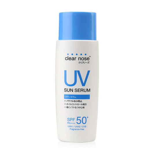 Clear Nose Sun Serum - SPF50+ for All Skin Types - Beauty Buddy