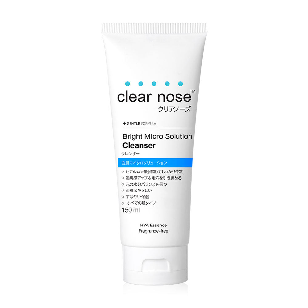 CLEAR NOSE Cleanser - Bright Micro Solution with Hyaluron - Beauty Buddy