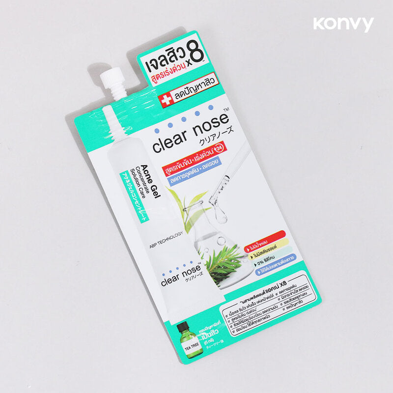 CLEAR NOSE Acne Gel - Concentrate Solution with ABP Technology - Beauty Buddy