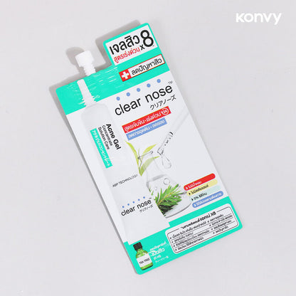 CLEAR NOSE Acne Gel - Concentrate Solution with ABP Technology - Beauty Buddy