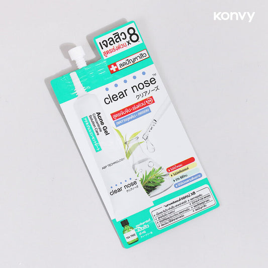 CLEAR NOSE Acne Gel - Concentrate Solution with ABP Technology - Beauty Buddy