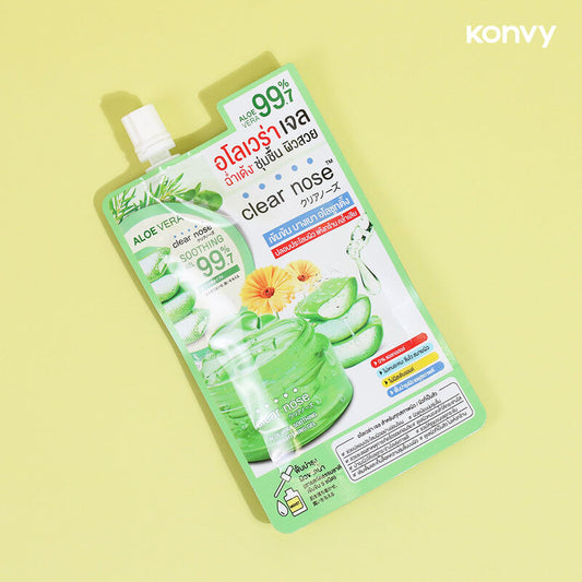 CLEAR NOSE Soothing Gel - Aloe Vera & Calendula Extract - Beauty Buddy