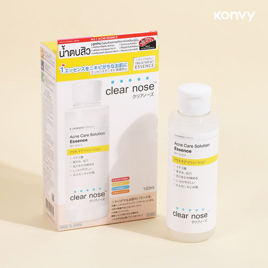 CLEAR NOSE Acne Care Essence - 150ml with Nourishing Vitamins - Beauty Buddy