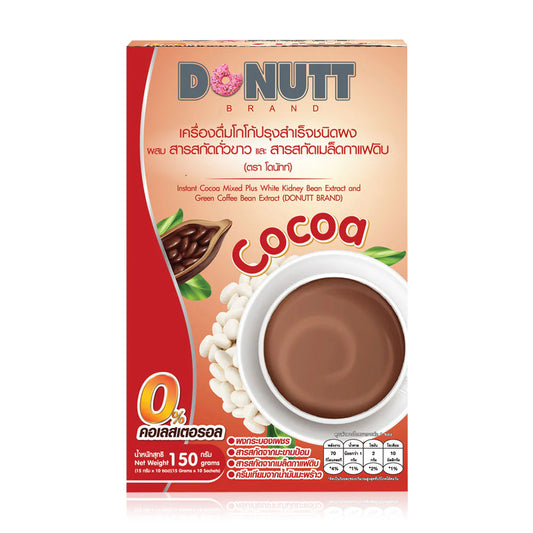 DONUTT Instant Cocoa Mixed White Kidney Bean Extract And Green Coffee Bean Extract 10 Sachets