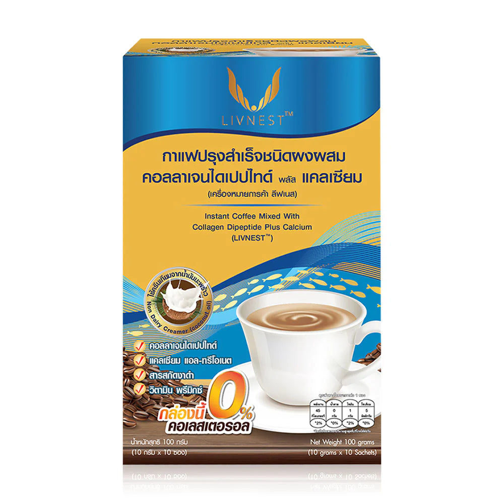Livnest Instant Coffee Mixed With Collagen Dipeptide Plus Calcium 10 Sachets
