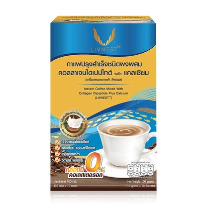 Livnest Instant Coffee Mixed With Collagen Dipeptide Plus Calcium 10 Sachets
