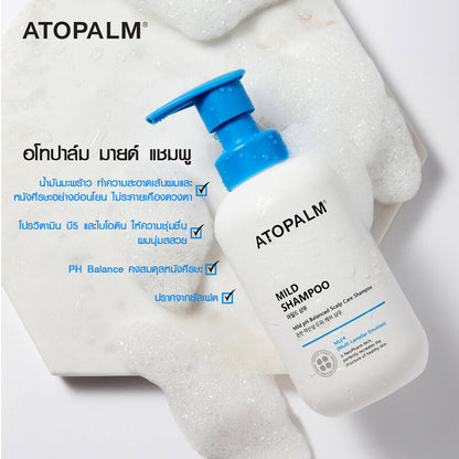 ATOPALM Mild Shampoo 300ml