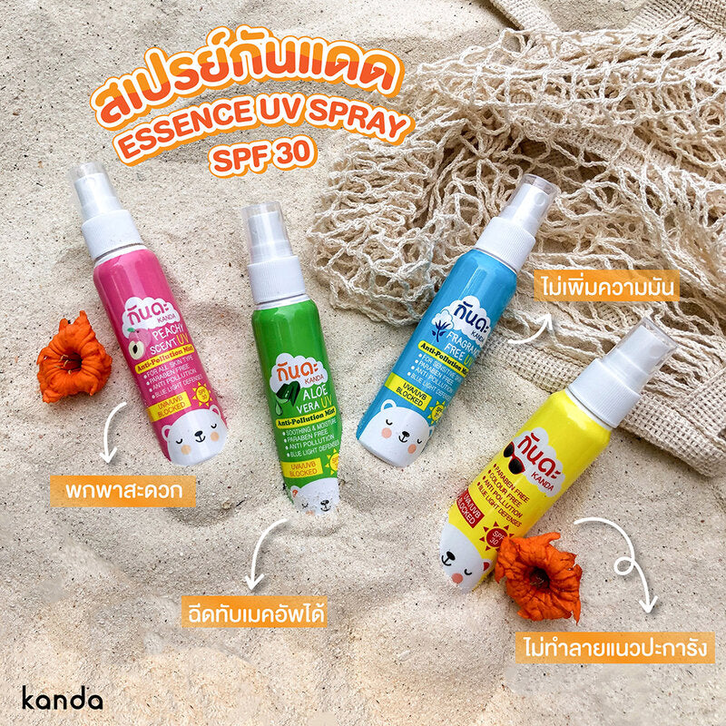 Kanda Peachy Scent Anti-Pollution and UV Mist 45ml