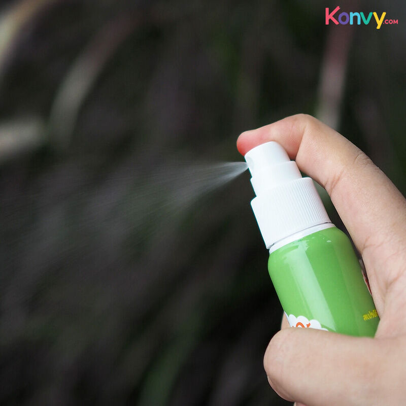 Kanda Aloe Vera Anti-Pollution and UV Mist 45ml