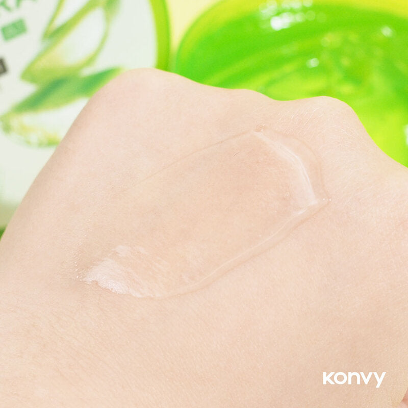 JEJUDO Aloe Vera Extract Gel 300ml