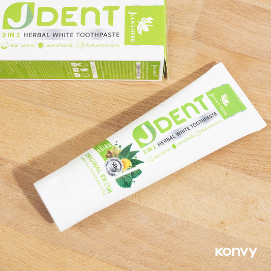 Julas Herb Toothpaste - 3-in-1 Herbal Whitening Formula 70g - Beauty Buddy