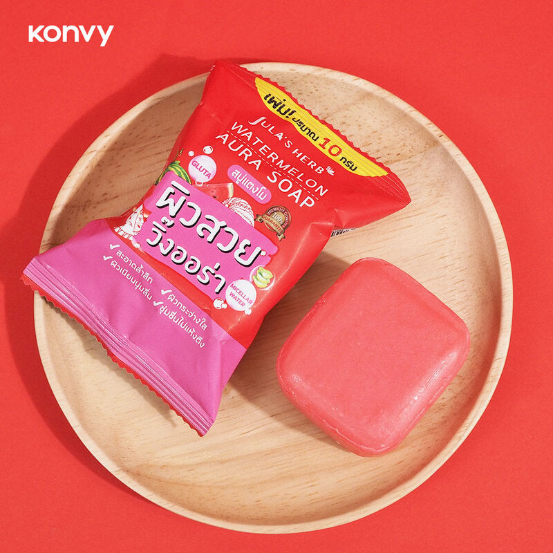 Chula Herb Aura Soap - Watermelon Extract & Glutathione - Beauty Buddy