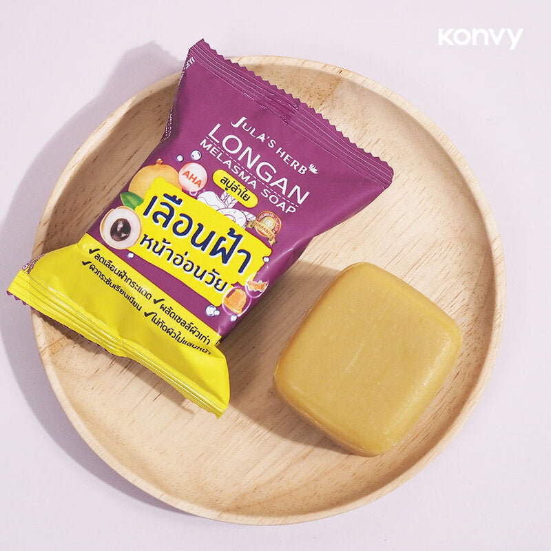 Julas Herb Melasma Soap - Longan Seed Extract for Brightening - Beauty Buddy