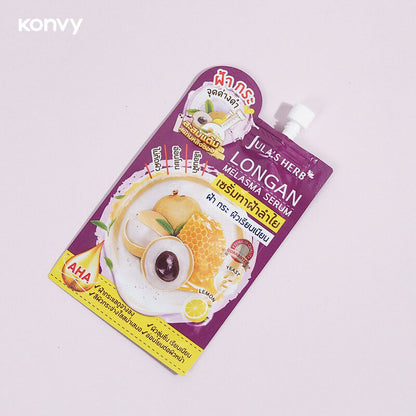 Julas Herb Melasma Serum - Longan Seed Extract for Brightening - Beauty Buddy