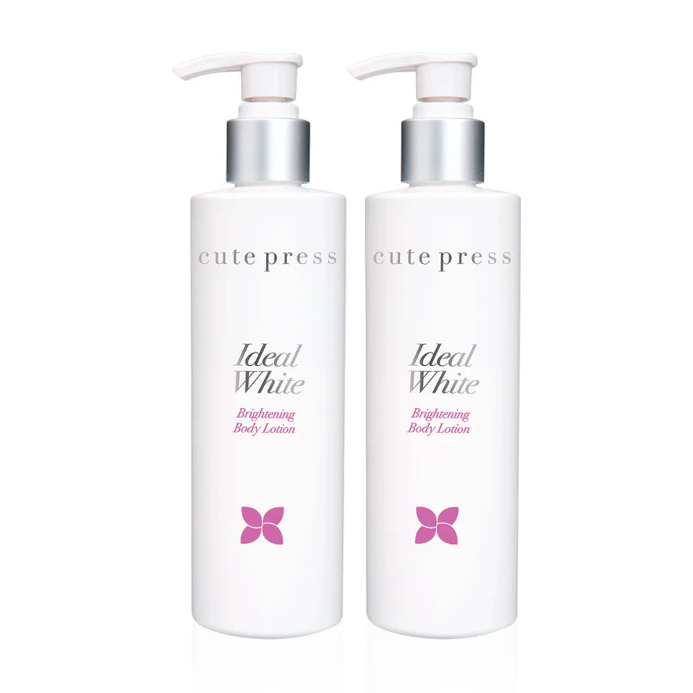 Cute Press Body Lotion - Ideal White Brightening Formula - Beauty Buddy