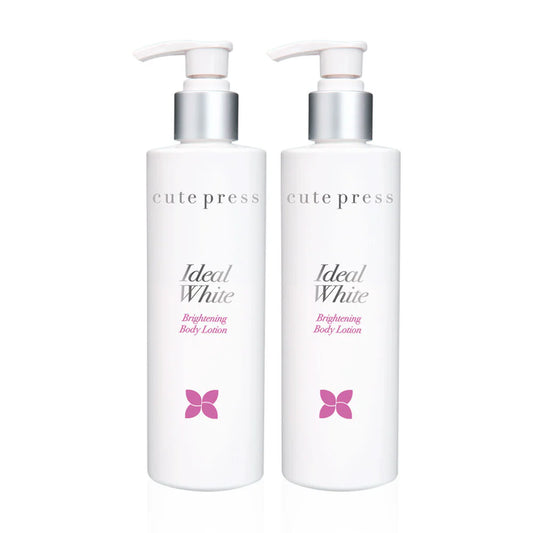 Cute Press Body Lotion - Ideal White Brightening Formula - Beauty Buddy