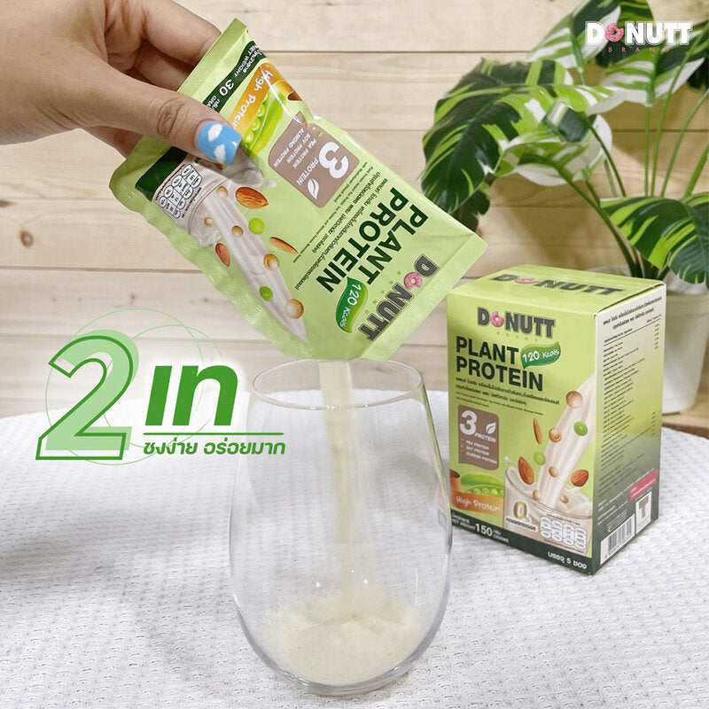 DONUTT Plant Protein Instant Pea Protein Soy Protein And Almond Protein Beverage Powder With Multivitamin 5 Sachets