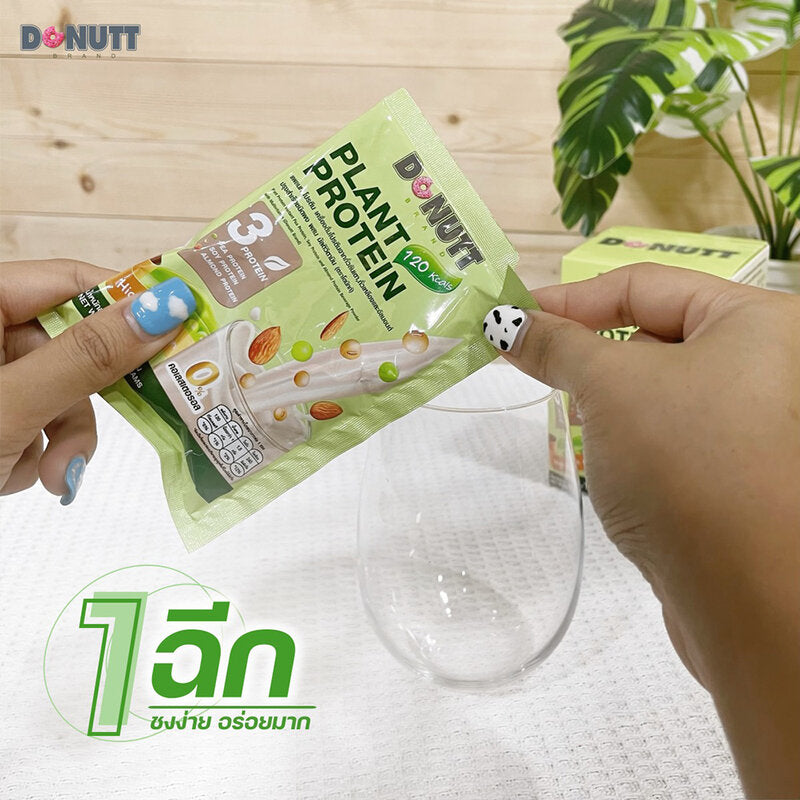DONUTT Plant Protein Instant Pea Protein Soy Protein And Almond Protein Beverage Powder With Multivitamin 5 Sachets