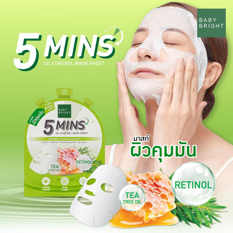 Baby Bright Oil Control Mask Sheet - 5 Minutes for Oily Skin - Beauty Buddy