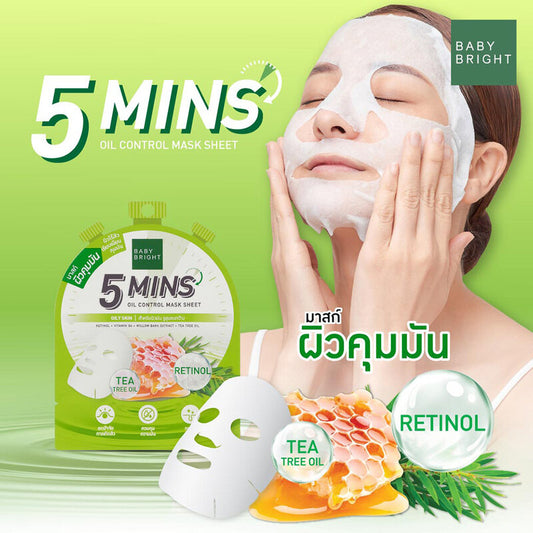 Baby Bright Oil Control Mask Sheet - 5 Minutes for Oily Skin - Beauty Buddy