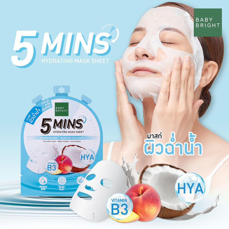 Baby Bright Hydrating Mask Sheet - 5 Minutes Moisture Boost - Beauty Buddy